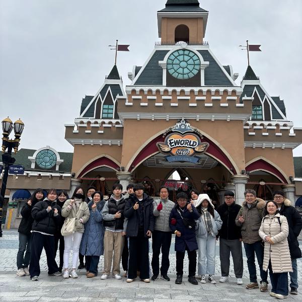 대구이월드 및 명성황후뮤지컬관람